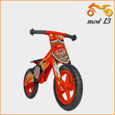 skrejritenis-duplo-5
